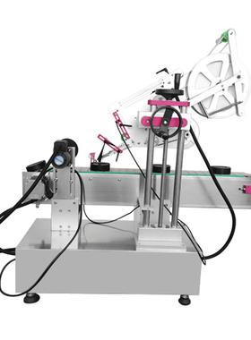 全自动平面贴标机异形瓶桌面式贴标机可定制labelingmachine