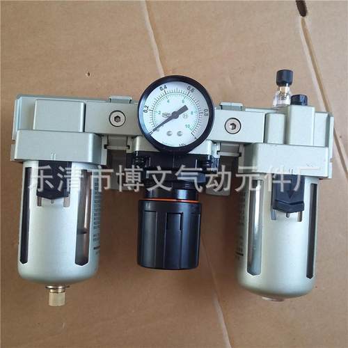 气源处理件AC4000-04气源调理组合三联体减压阀DN15螺纹四分