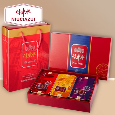 牛车水感恩系列猪肉脯礼盒465g