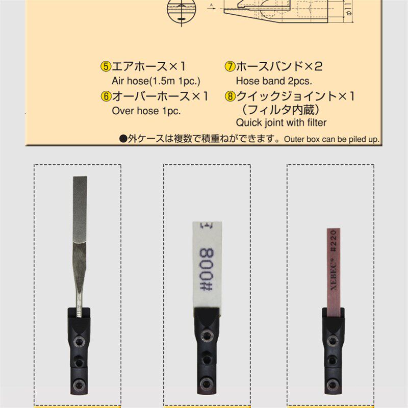 热销气动超声波夹头打磨机配件锁嘴纤维油石夹头锉刀夹头油石夹具