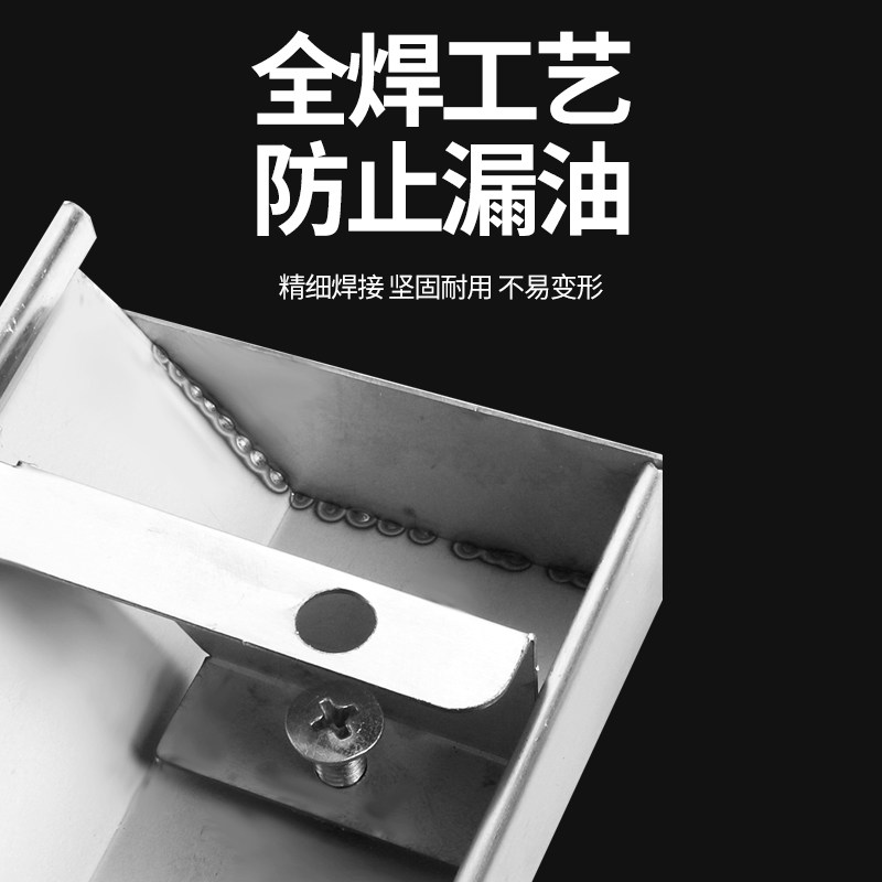 热销抽油烟机接油盒油槽油杯通用不锈钢油漏装集储油盒油斗配件大