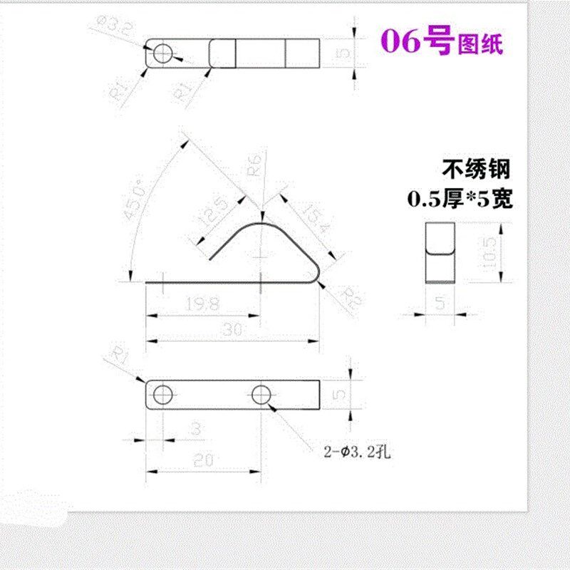 热销排风口弹片V弹片锰钢弹扣U型弹簧卡扣卡片卡扣片铁片固定片圆