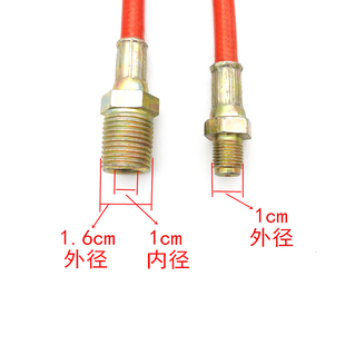 热销装载机黄油管 铲车配件注油管加黄油软接连接管 铲车打黄油延