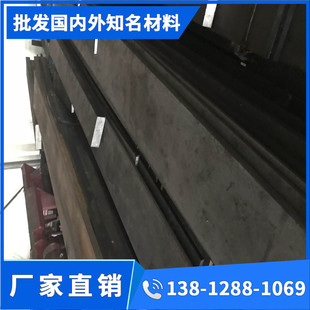 热销qt500-7 qt400-18球墨铸铁qt450-10圆棒qt600-3 qt700-2圆钢