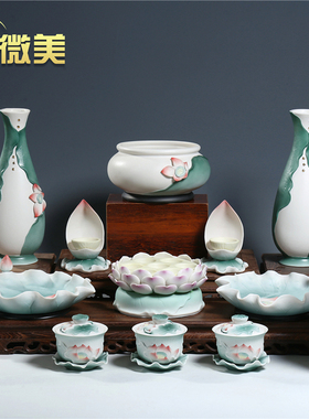 热销微美陶瓷佛具用品全套佛具套装供奉家用佛前摆件 供佛香炉圣