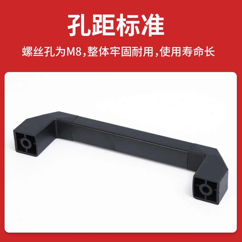 热销方形铝合金管状方管状机床把手机械门把手铝制数控工业拉手银