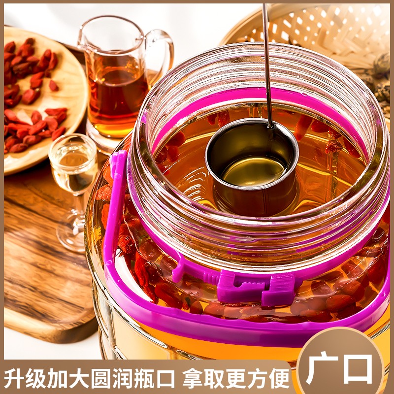 热销泡酒专用酒瓶玻璃家用加厚自酿葡萄酒坛大号容器带龙头杨梅密