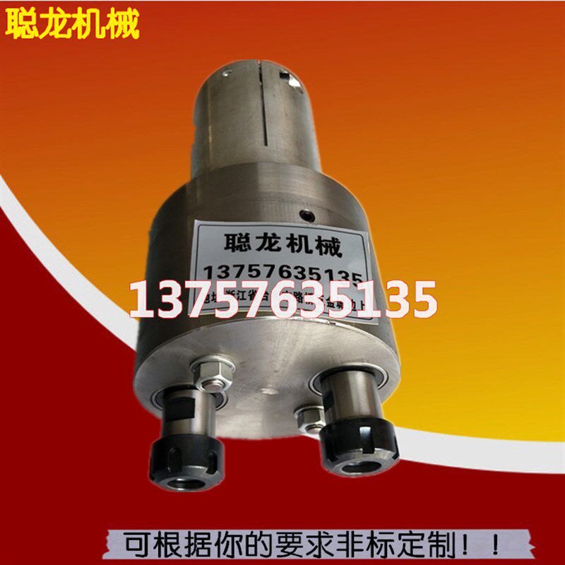 热销多轴器.多轴钻.多轴钻床多轴攻丝.多头钻.多轴钻孔器.多孔器4