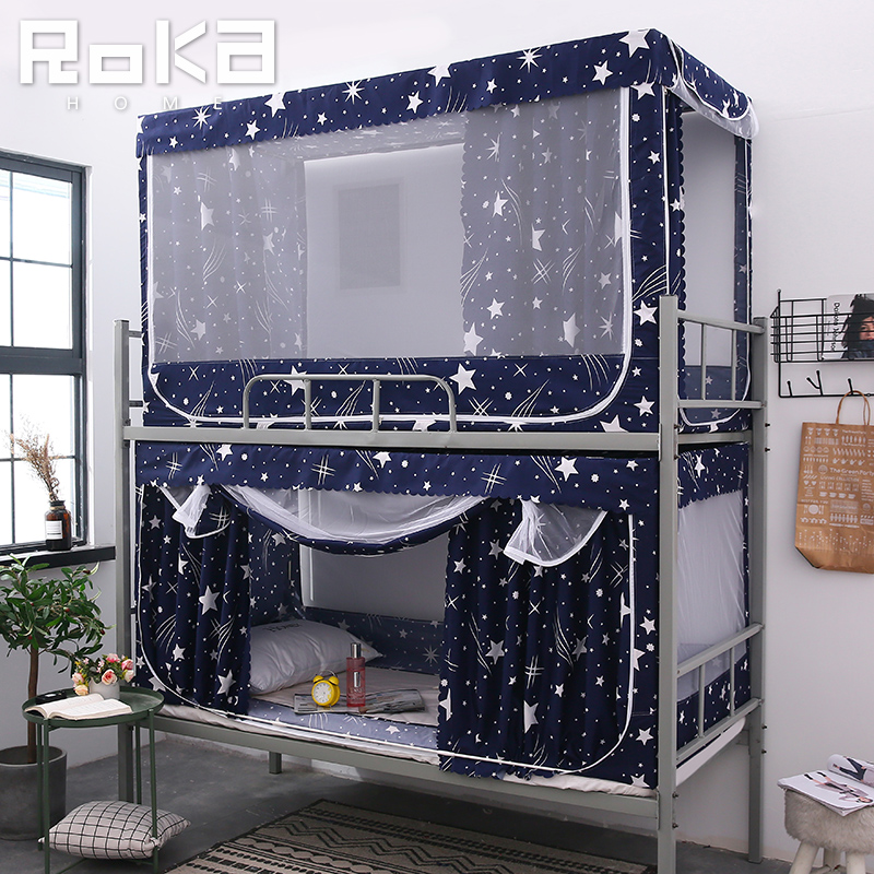 学生两用遮光一体式带支架床帘