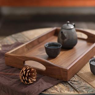 黑胡桃木制托盘长方形手提家用茶盘水杯放茶杯托盘木餐盘 高档欧式
