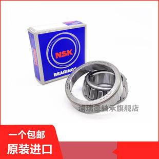 专业叉车轴承 7207E 厂家叉车配件 圆锥滚子轴承 进口 JMS 30207