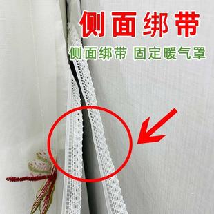 老式 竖款 饰立式 暖气片罩防尘罩新款 全包防熏墙罩 简约现代遮挡装
