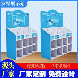 定制口袋线圈本子pvc展架儿童手工卡纸剪刀雪弗板挂钩台面盒