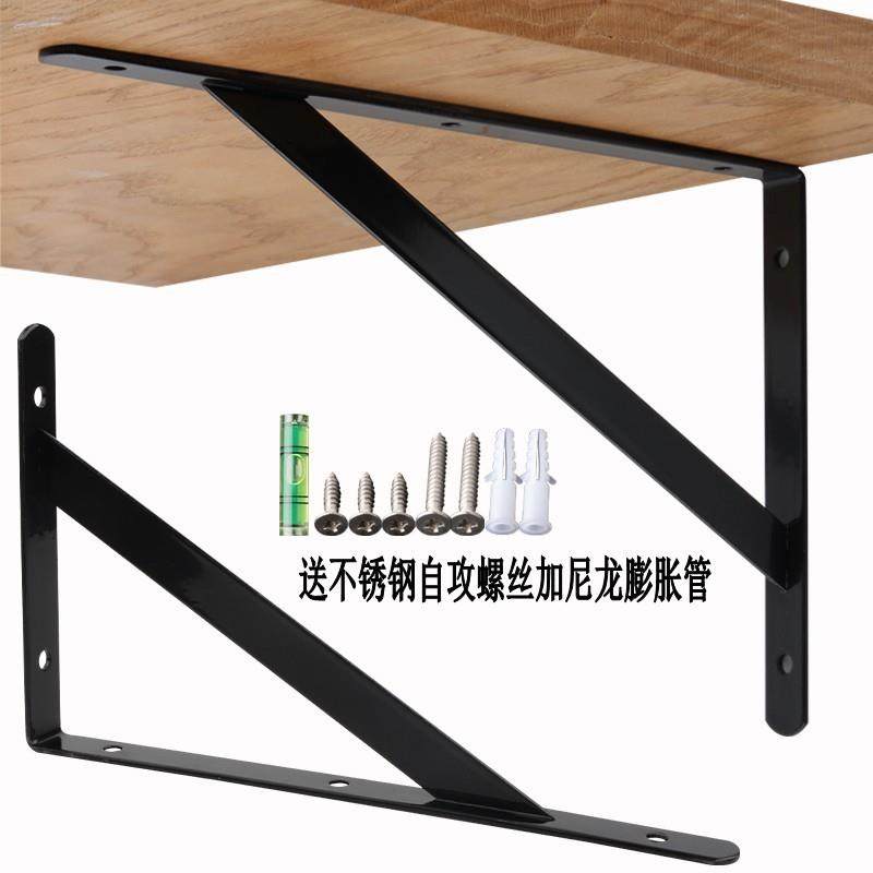 隔板支架托架墙壁一字板墙上置物架壁挂承重托板固定三角支架支撑