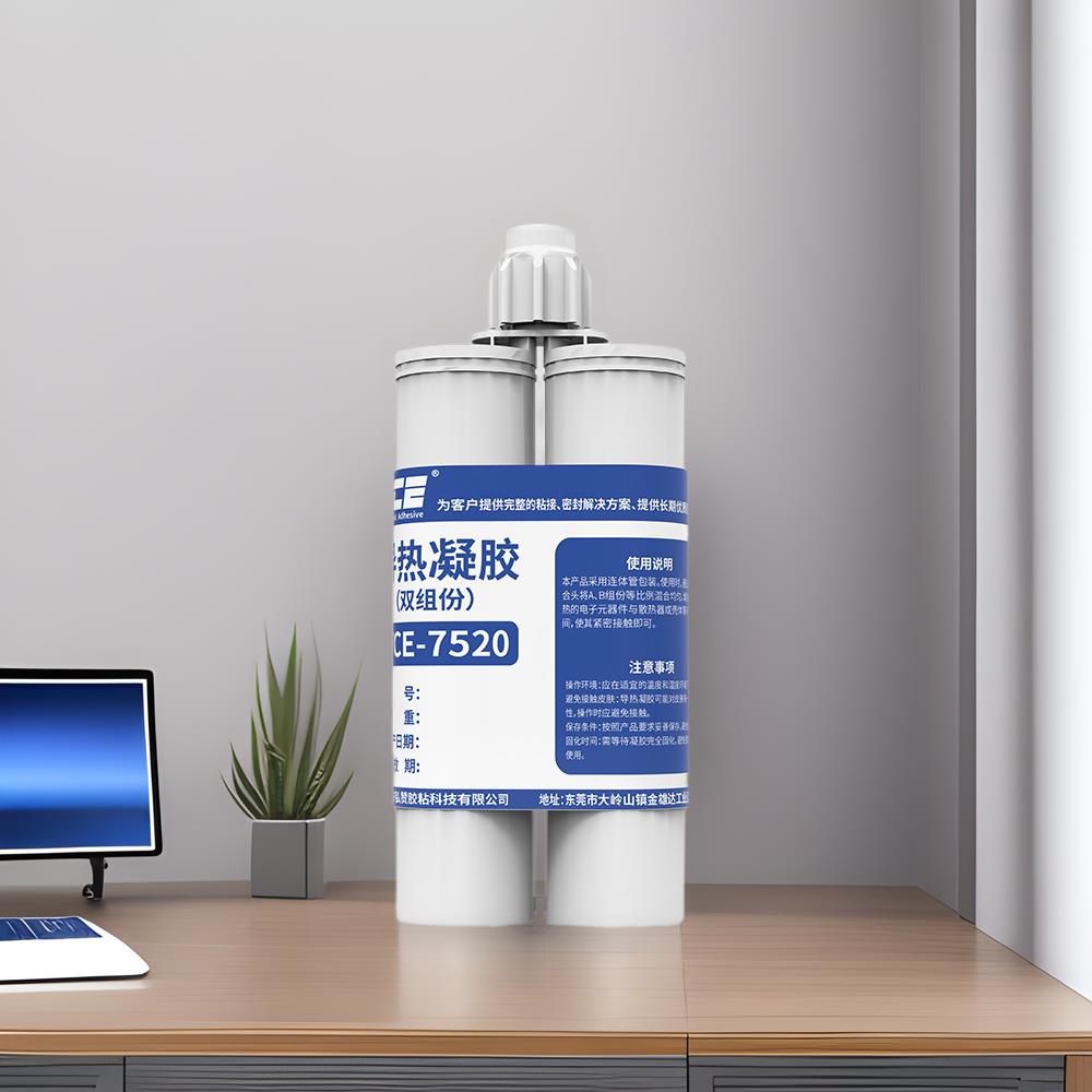 2.0W导热凝胶 双组份电池模组液冷板散热 耐高温充电桩解决方案