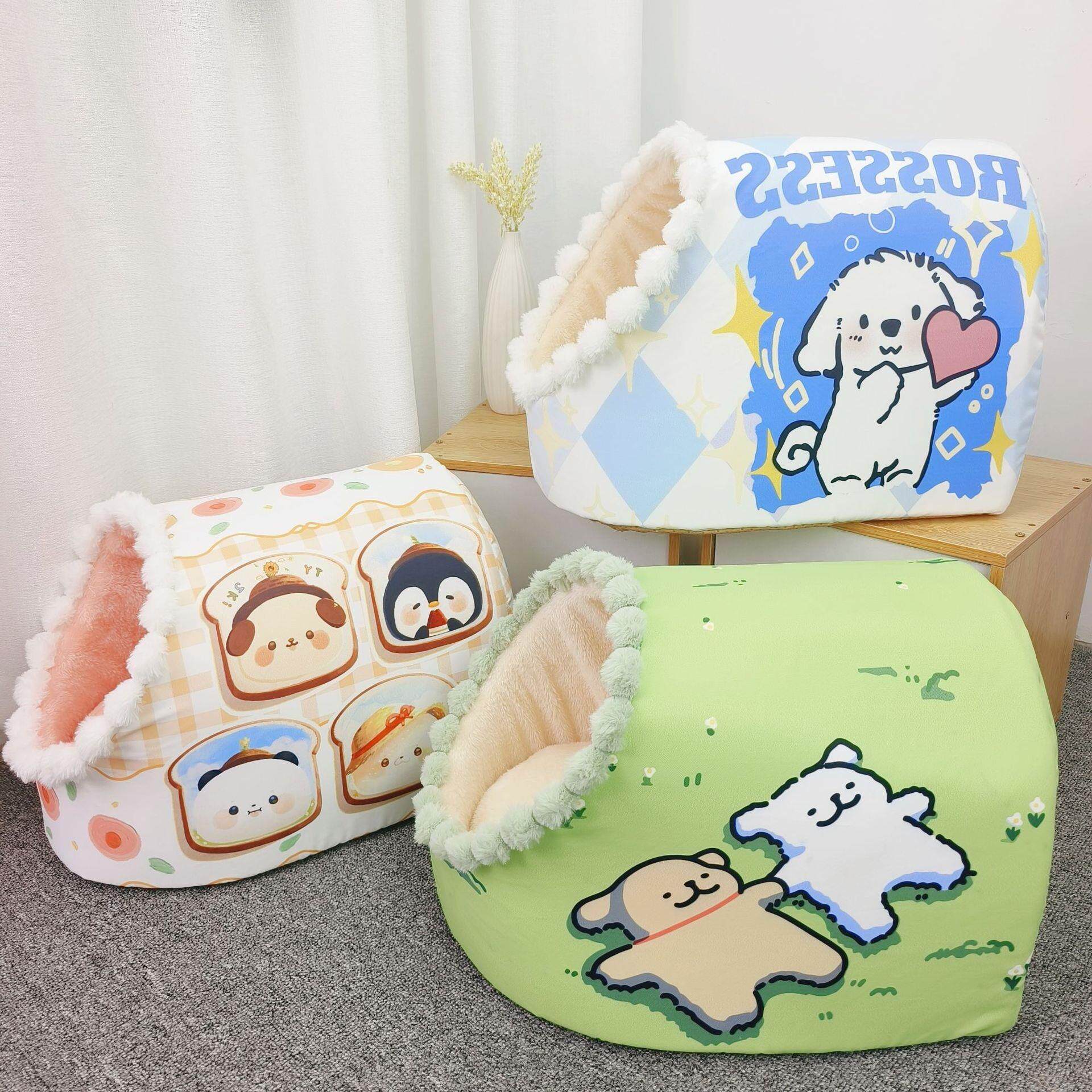 冬季保暖狗窝小型犬房子封闭式猫窝四季通用宠物窝宠物沙发床