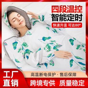 汗蒸箱家用全身排汗排湿袋家庭式桑拿房发汗沙棘排酸毯熏蒸水疗机