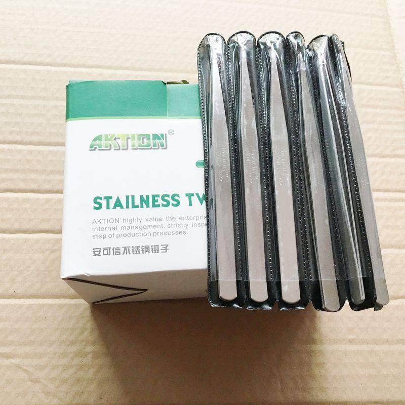 安可信尖头DIY手工不锈钢弯头镊子缝配穿线弯头夹线直钳线夹子