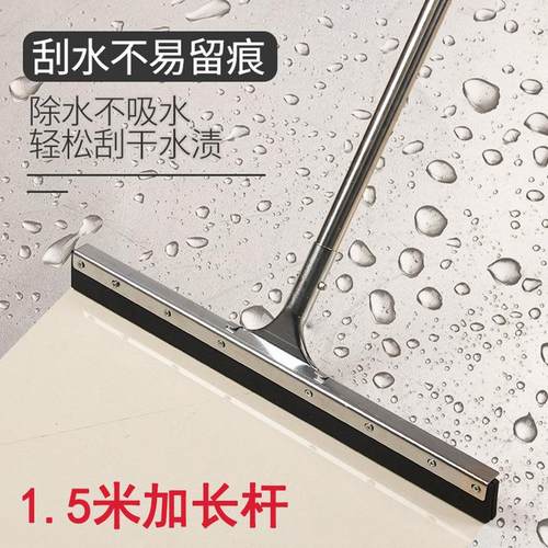 加长杆刮水器加厚地刮胶棉扫把刮刀地面刮水板推水器工厂扫水拖把