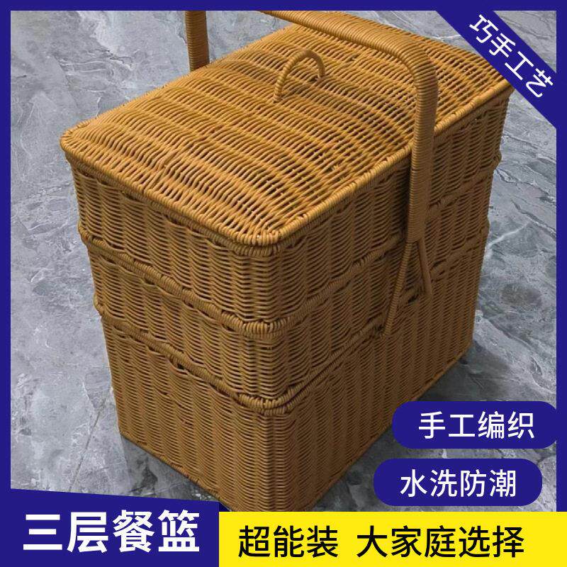 家用手工编织长方形户外双层拜拜野餐提篮三层大容量拜拜篮手提篮