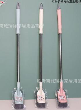1237 1236不锈钢马桶刷 无死角多功能圆头方头厕所刷长柄卫生清洁