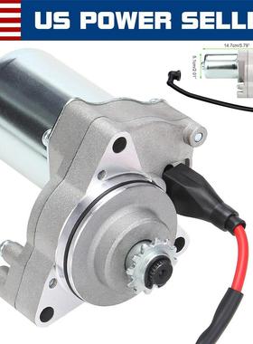 跨境ATV50 70 90CC 110CC 125CC ATV启动电机 马达 C110马达上置