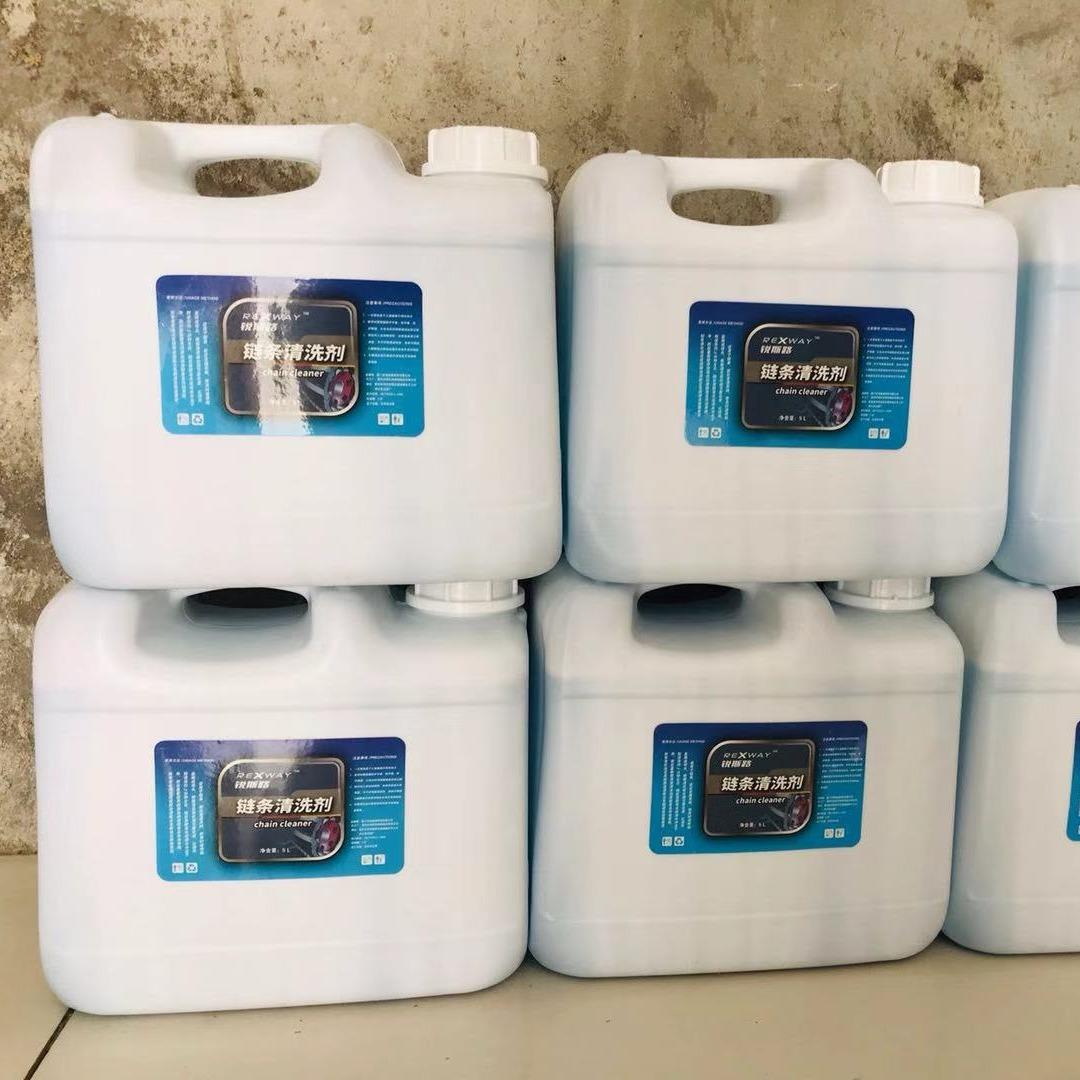 REXWAY锐斯路大桶装5L自行车链条清洁剂摩托车电动车公路车保养品
