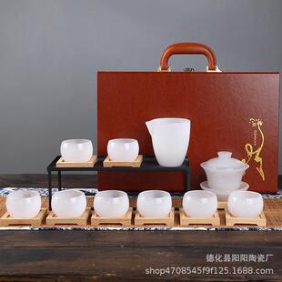 玉石盖碗品茗杯单杯主人杯商务开业礼品lo 琉璃玉陶瓷功夫茶具套装