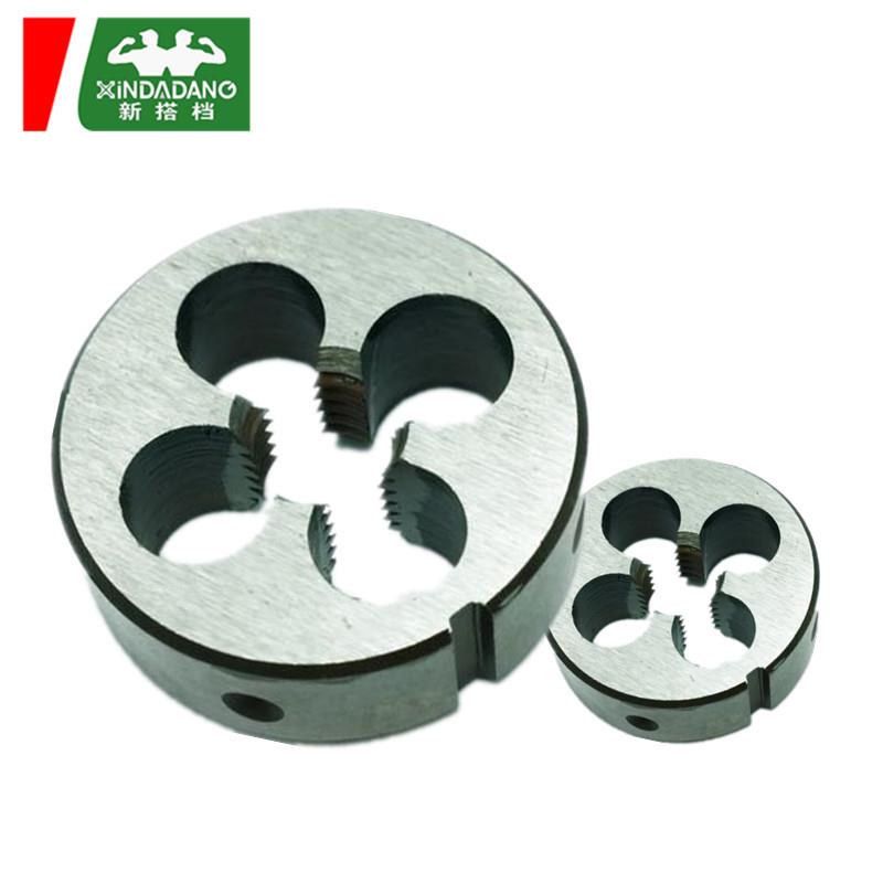 标准公制螺纹圆板牙 螺丝加工元板牙