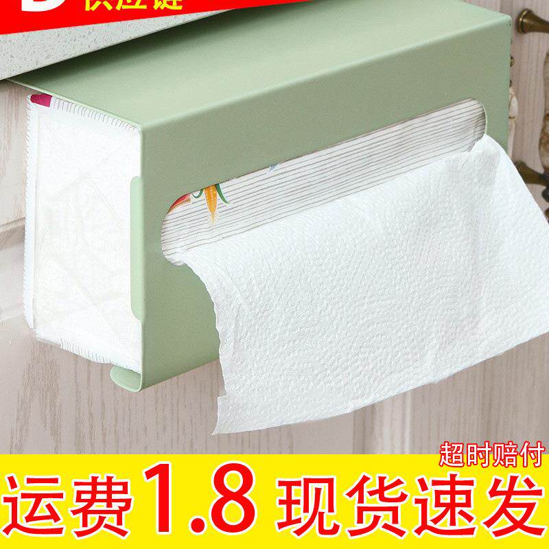 厨房纸巾架免打孔铁艺用纸架家用餐巾纸创意挂架橱柜门抽纸盒壁挂