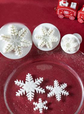 DIY模具 3pcs粗细雪花弹簧压模 烘焙用品套装 饼干塑料模具现货