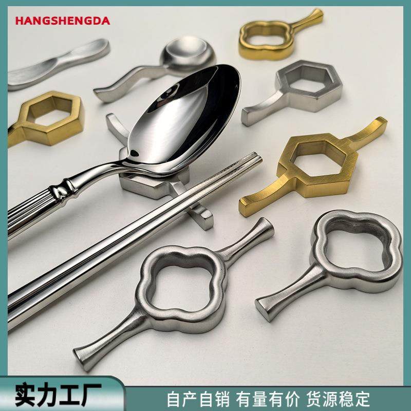 304不锈钢筷架酒店筷子托餐馆筷托汤匙托一体摆台创意金色勺子架