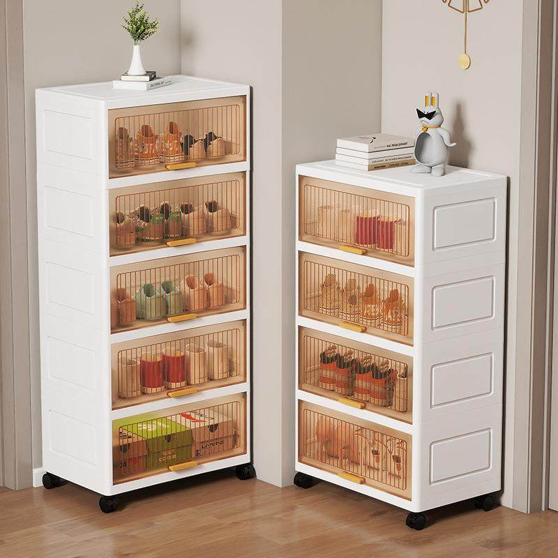 翻盖收纳柜家用塑料储物柜客厅玩具零食衣服多层床头卧室置物柜子,厨房/烹饪用具,调料置物架,淘宝优惠券,粉丝福利购,淘宝优惠卷