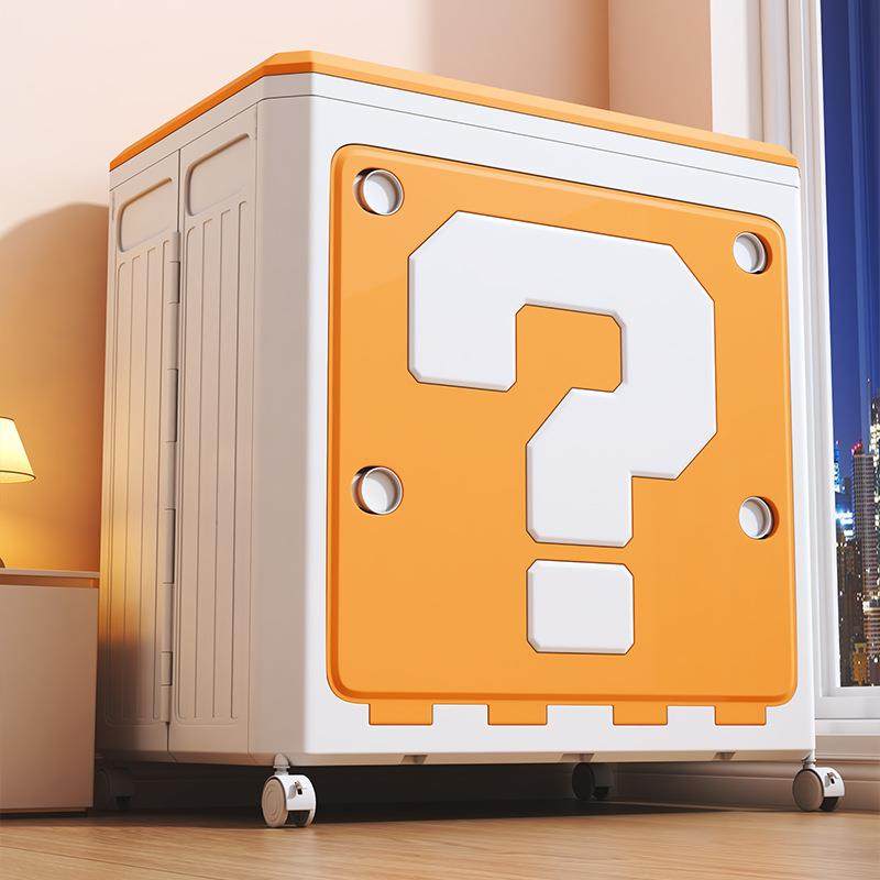 大号翻盖折叠收纳箱衣柜衣服衣物收纳柜玩具娃娃大容量超大储物箱,厨房/烹饪用具,调料置物架,淘宝优惠券,粉丝福利购,淘宝优惠卷