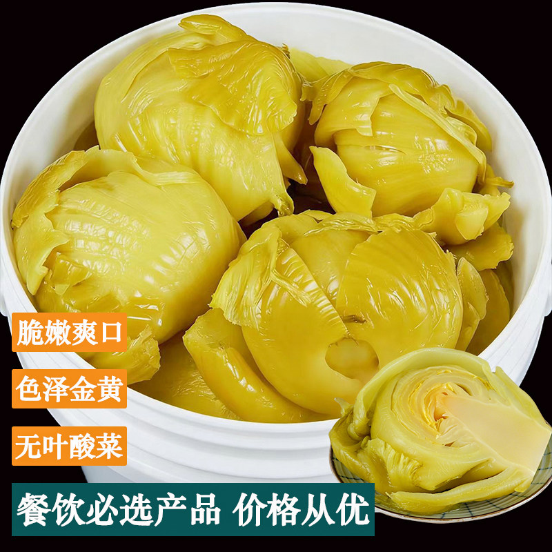 广东潮汕特产潮汕咸菜桶装34斤佐粥独特风味酸菜鱼潮州风味咸菜
