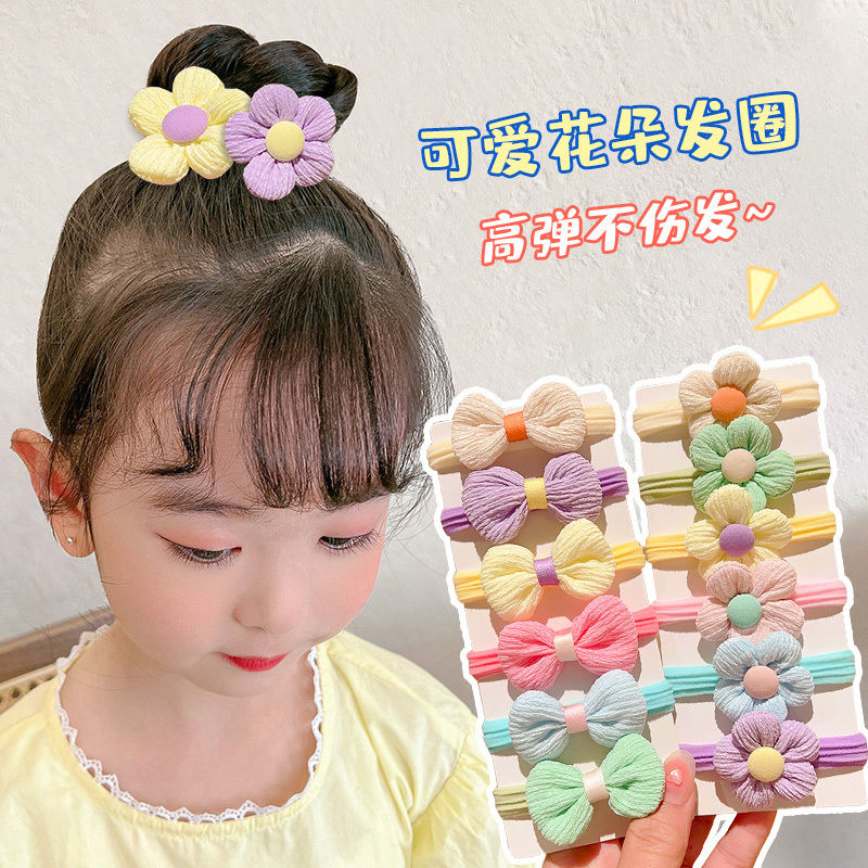 毛巾圈儿童发绳不伤发扎头绳女童橡皮筋发圈头饰小女孩扎马尾可爱