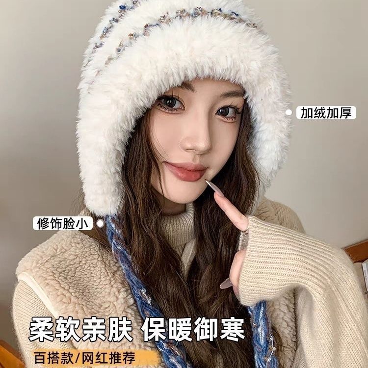 彩色系带针织毛线帽保暖条纹