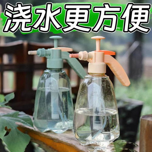 浇花喷壶手压式喷雾瓶