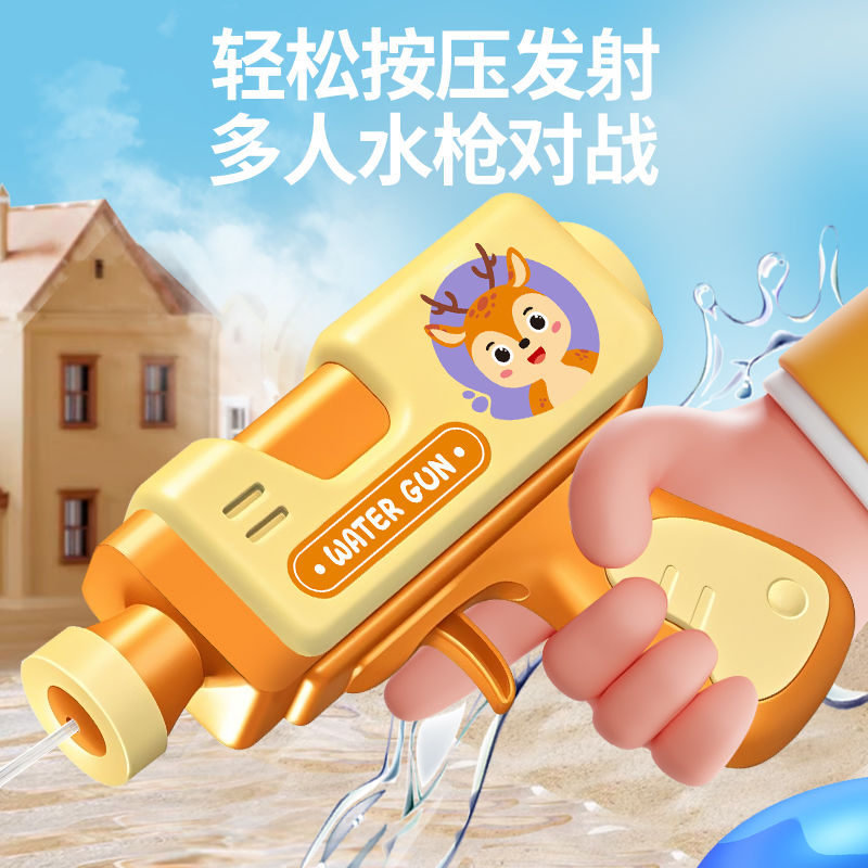 新款夏季水枪玩具联动回膛式冰爆水枪沙滩玩具儿童节礼物戏水玩具