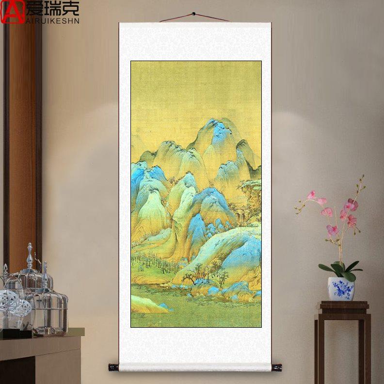千里江山图卷轴挂画现代新中式靠山装饰画竖款茶室书房客厅山水画