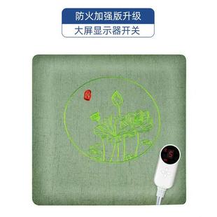 艾灸坐垫 新款 电加热艾绒坐垫 家用冬季 办公加厚艾草保暖垫子