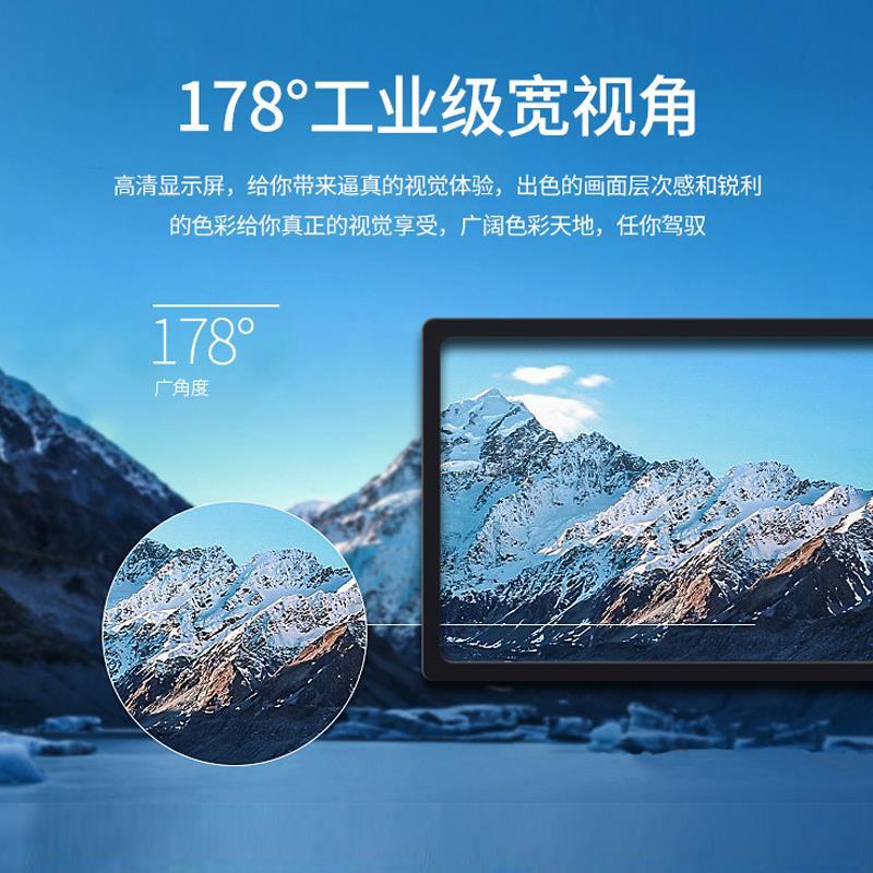 大华监视器22/32/43/50/55寸LED液晶屏4K高清监控显示器拼接屏