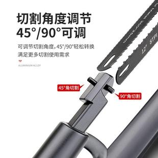 国德强力钢锯架锯子家用手持钢锯家用金属切割小钢锯本日手工锯弓