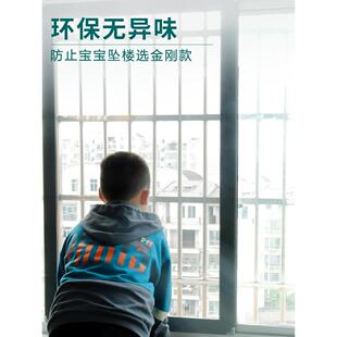 铝合金防蚊防鼠纱窗网家用自装 推拉式 平移不锈钢窗框沙窗门金刚网