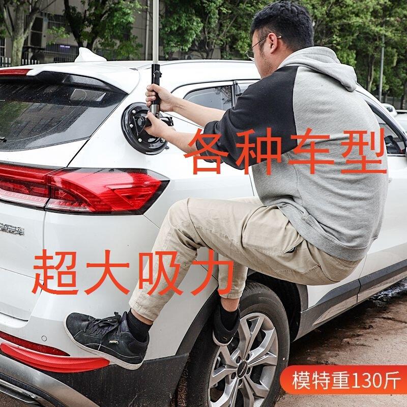 红旗吸盘式旗杆车载红旗汽车用车头车顶装饰旗杆斜插免打孔底座