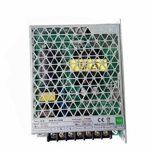開關電源100W直流220v轉24v4A超薄型穩壓變壓器機械 廠家導軌式