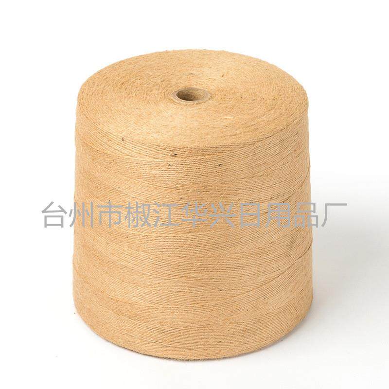 麻绳 编织1mm-12mm黄麻绳-彩色麻绳-细麻绳 DIY麻绳-1-4股