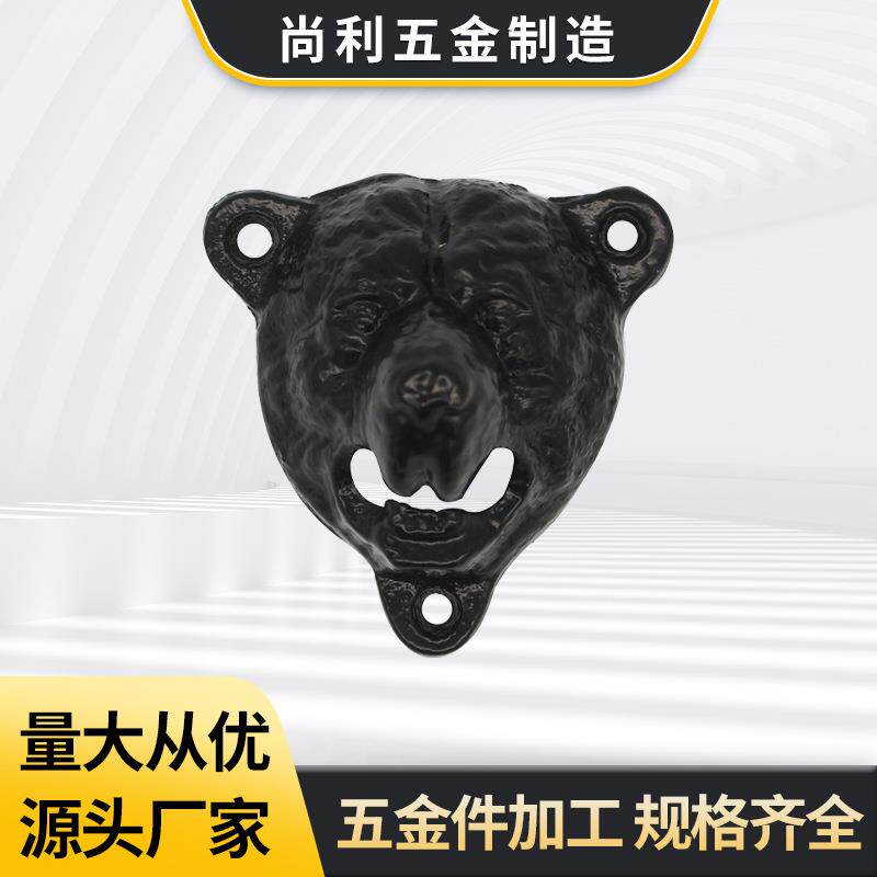 跨境供啤酒开瓶墙壁固定启瓶器 复古酒起子 熊头狗头铸铁开瓶器