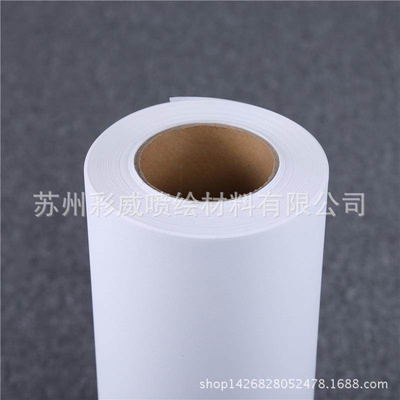 厂家供应250g水性亚光化纤油画布颜料染料墨水打印装饰画使用