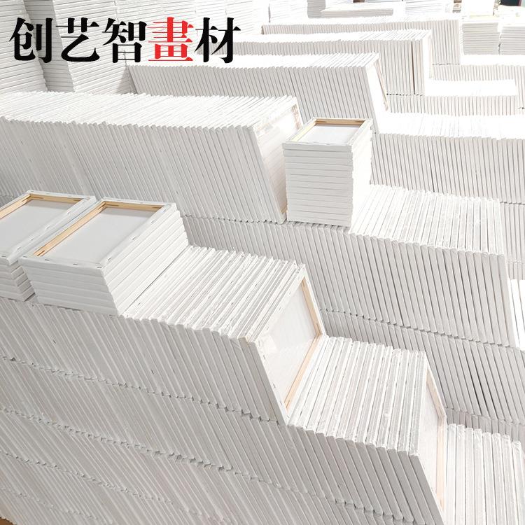 纯棉亚麻油画框内框油画画布帆布画框油画布框diy丙烯油画板